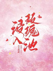 时间都知道电视剧剧情介绍