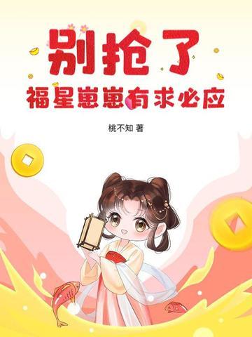 将以安全模式启动