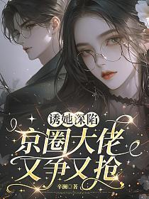 有一本主角叫徐凡