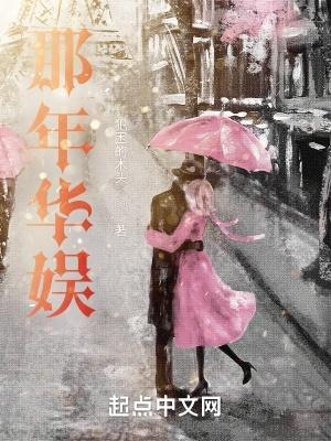 云鬓花颜风华医女 寂月皎皎