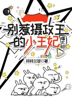 我们的世界改变了什么