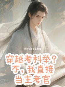 你的世界