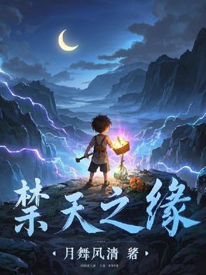 谁稀罕
