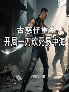 可怜春半不还家翻译