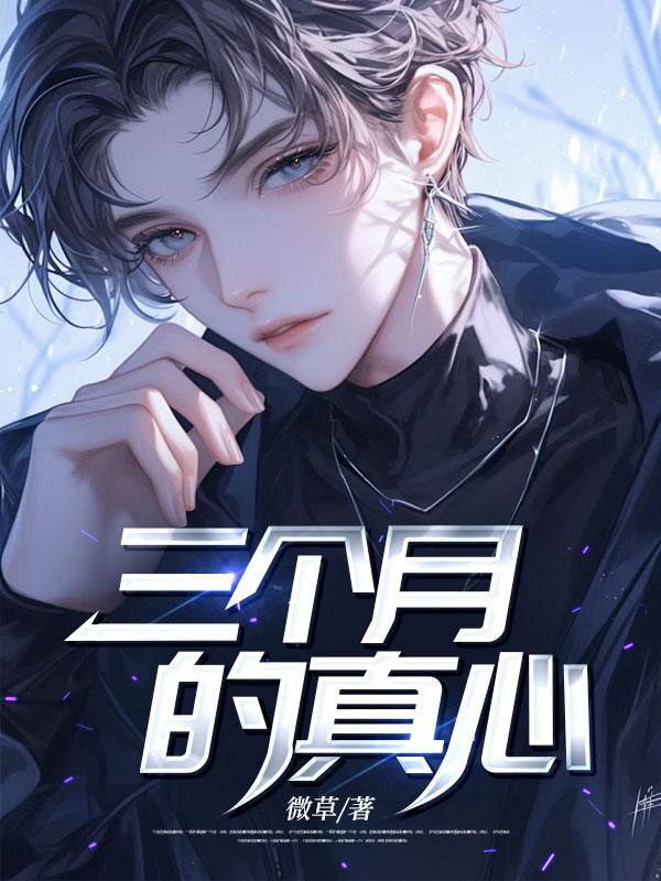 墨林是干什么的