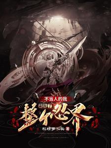 墨林书院总部在哪里