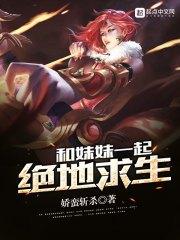 江山风物志百度百科