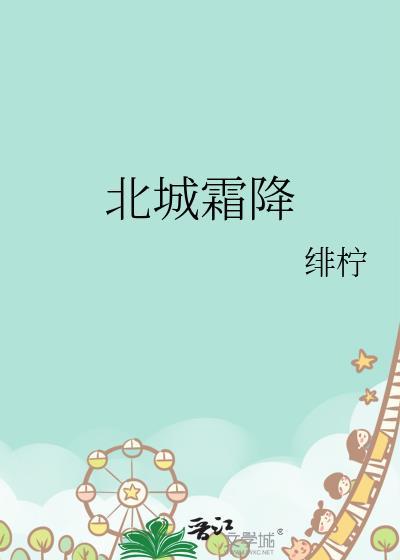 祥麟威凤短剧