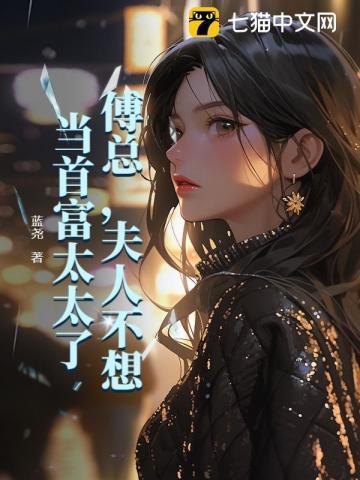 灵魂扳机TXT免费版全本