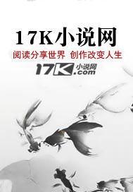 大明:我朱允熥,老朱求我造反