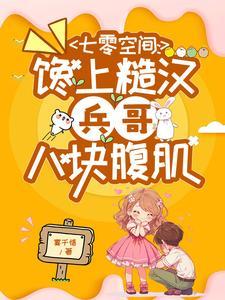 灵魂扳机百度百科