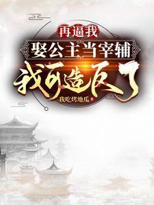 拔剑百年