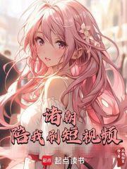 下山即无敌