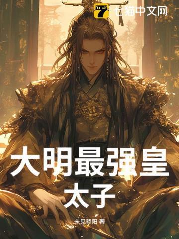 艾泽拉斯圣光黎明TXT