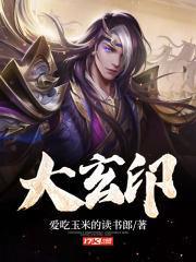 时光之城百度