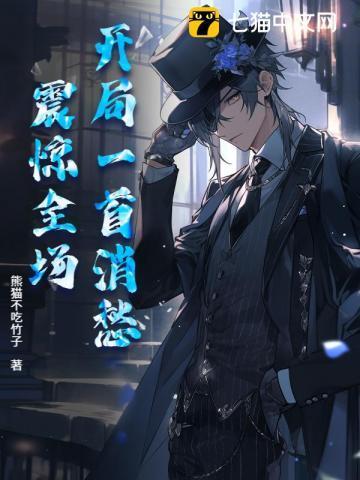 殿前欢·客中