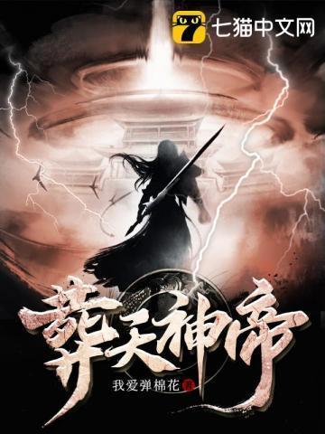 殿前欢的有哪些