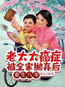 重燃青葱时代百度百科