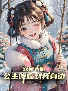 维序者耶尔基斯杀不杀
