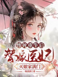 罗泽凯方静最新章节更新