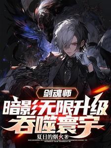 罗泽凯方静笔趣阁免费阅读