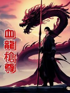 逸宁这个名字的寓意