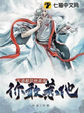宠物托运