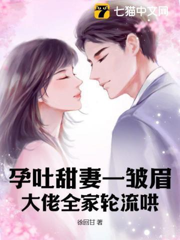 天字医号皇太后