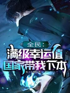 伴郎上台说的祝福语