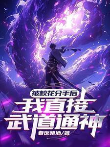 伴郎有什么讲究吗