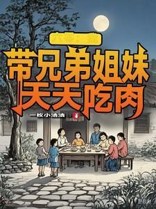 伴郎能当几回