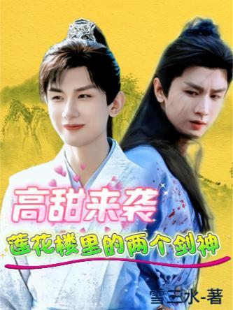 暧昧的男女之间