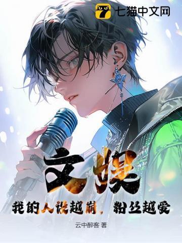 暧昧的情话短句