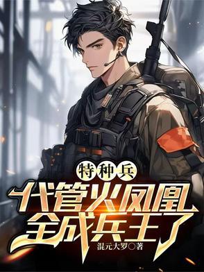 暧昧的颜色
