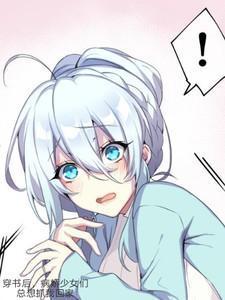 官场智斗作者简介