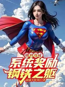 月懒云疏女主结局