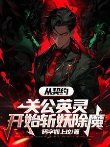 穿成六零老太太(穿书)