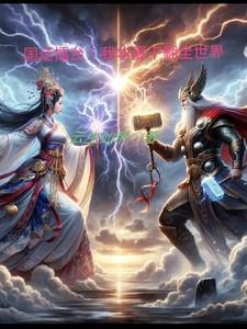 捞尸人简介