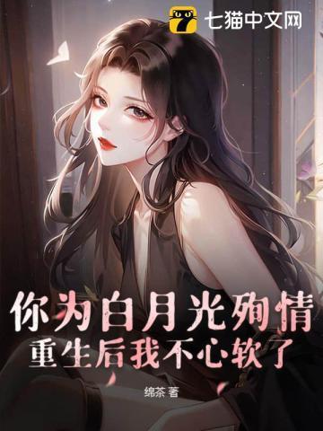 捞尸人电影完整版免费观看