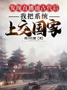 捞尸人陈十三有声