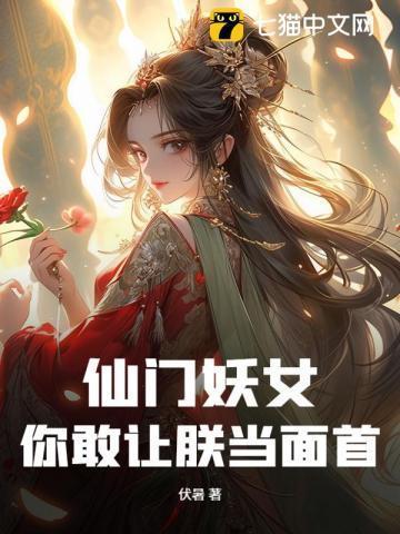 索瞳byneletatxt链接