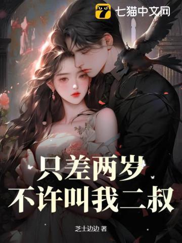熊出没之我是光头强的邻居