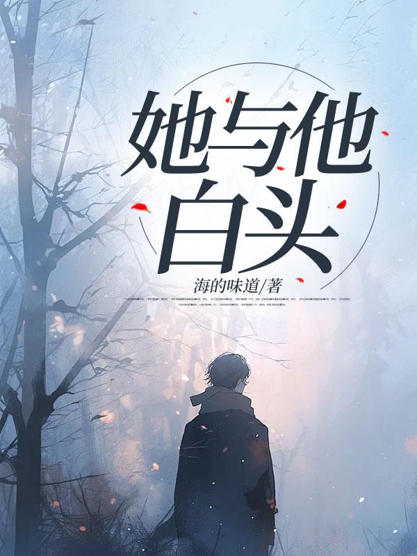 核光普照 电磁二象