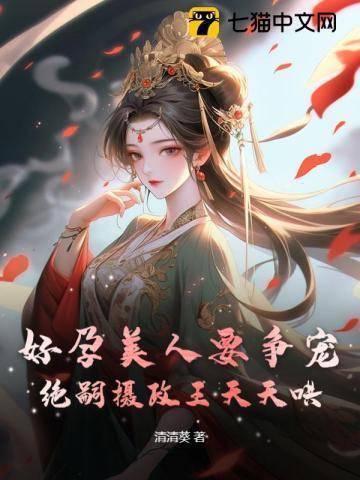 逆风的反义词