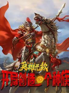 类似爱情在线观看第一季