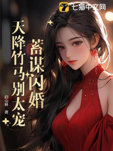 背负阳光星光下阳光地带是什么歌