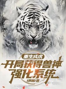 背负阳光2