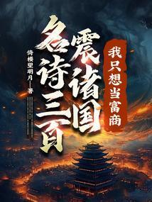 背负阳光解意
