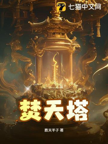 温柔的城堡是什么歌