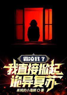 一骑绝尘cp超话